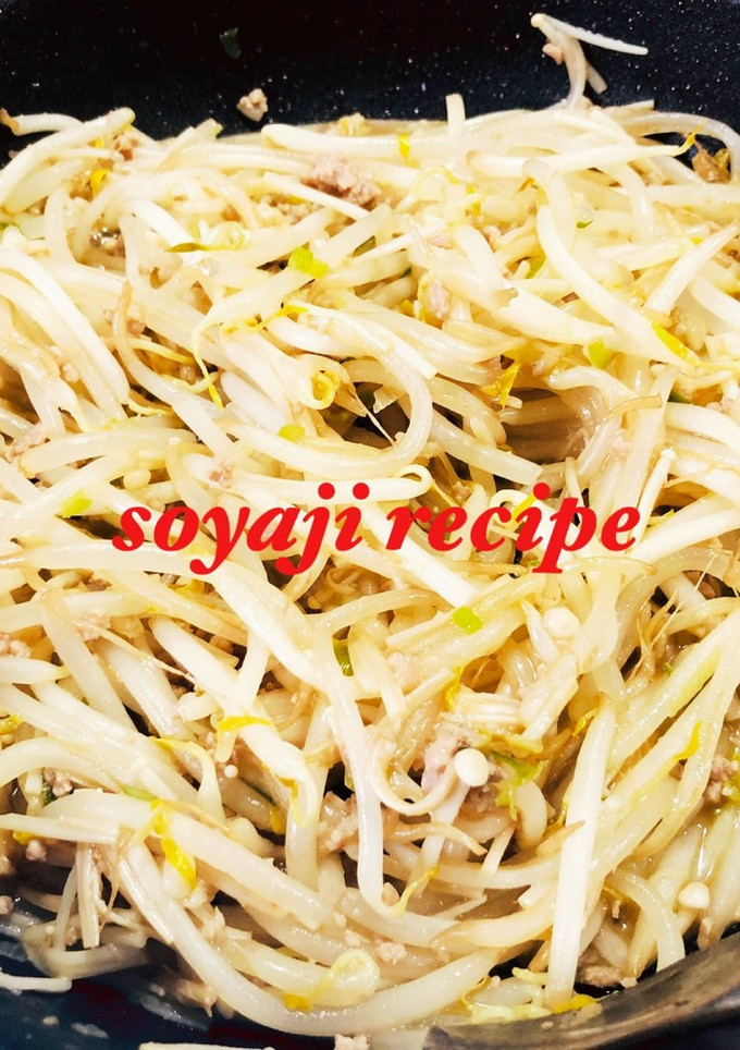 もやしとえのきの肉味噌炒め-レシピのメイン写真