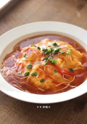 ☆天津飯☆-レシピのメイン写真