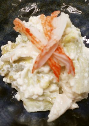 なすの豆腐クリチー和え♪めっけ-レシピのメイン写真