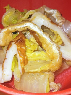 白菜の煮浸し☆油揚げ☆ちくわ入り-レシピのメイン写真