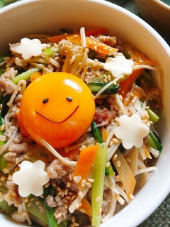 簡単!野菜たっぷりナムル丼♪-レシピのメイン写真
