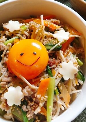 簡単!野菜たっぷりナムル丼♪-レシピのメイン写真