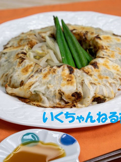 53.ワンパン餃子-レシピのメイン写真