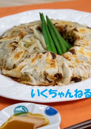 53．ワンパン餃子-レシピのメイン写真