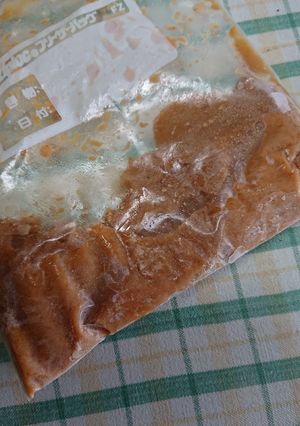 痩せる長生き味噌汁-レシピのメイン写真