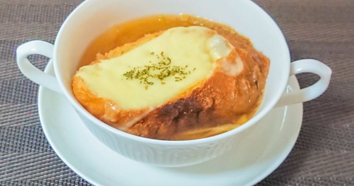 【ラム様】パングラタン　スープ　手作り　菓子パン　惣菜パン パン作り】自家製フランスパンでオニオングラタンスープ / Onion