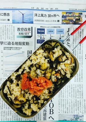 メスティンで作る松茸風あさりごはん-レシピのメイン写真