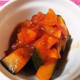 かぼちゃの煮物トマトあんかけ