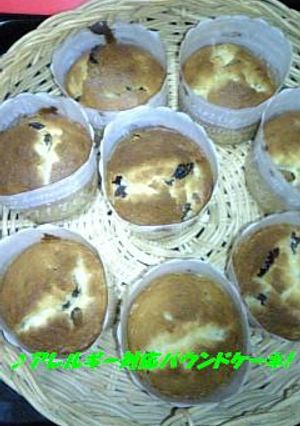 米っこパウンドケーキ-レシピのメイン写真