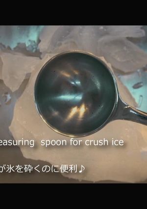 塊の氷を簡単に砕く方法-レシピのメイン写真