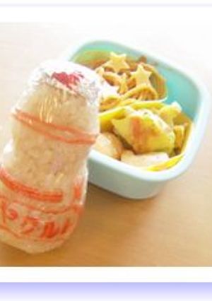 キャラ弁　「んっ？ヤクルトのおにぎり♪」-レシピのメイン写真