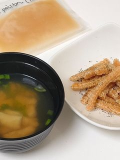 鱧のアラでお吸物と骨煎餅-レシピのメイン写真