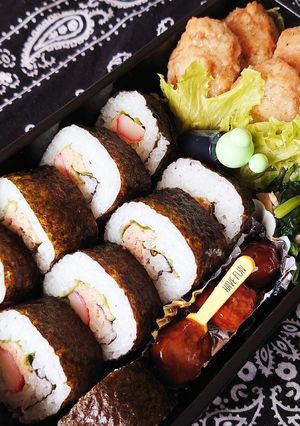 2020/7/10 サラダ巻き弁当-レシピのメイン写真
