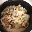鯛めし