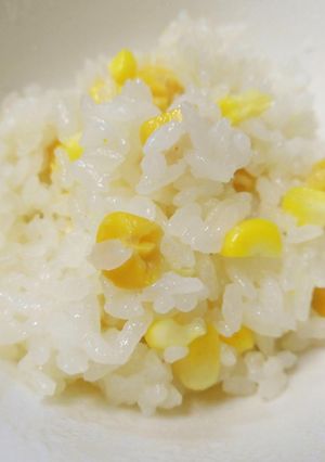 炊飯器で簡単！とうもろこしごはん！！-レシピのメイン写真