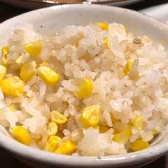 รูปของ なんばんごはん(とうもろこしご飯)