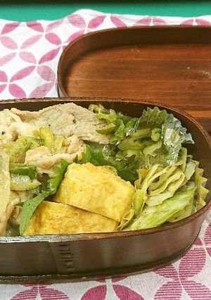 お弁当2020年4月22日-レシピのメイン写真