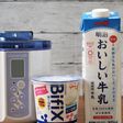 Bifixで簡単!自家製ヨーグルト