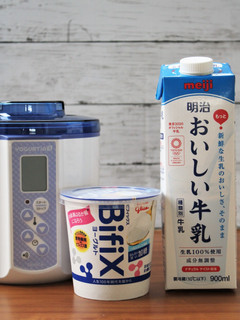 Bifixで簡単!自家製ヨーグルト-レシピのメイン写真