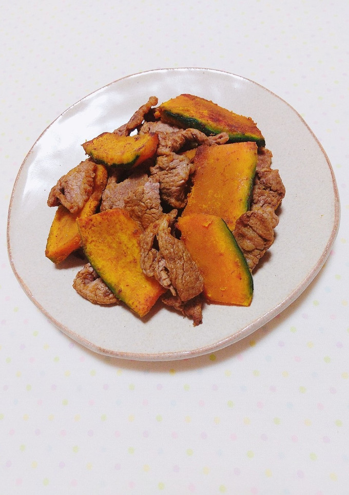 牛肉と南瓜のカレーソース炒め-レシピのメイン写真