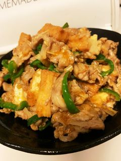 ニンニク香る豚肉と厚揚げのピリ辛炒め✩-レシピのメイン写真