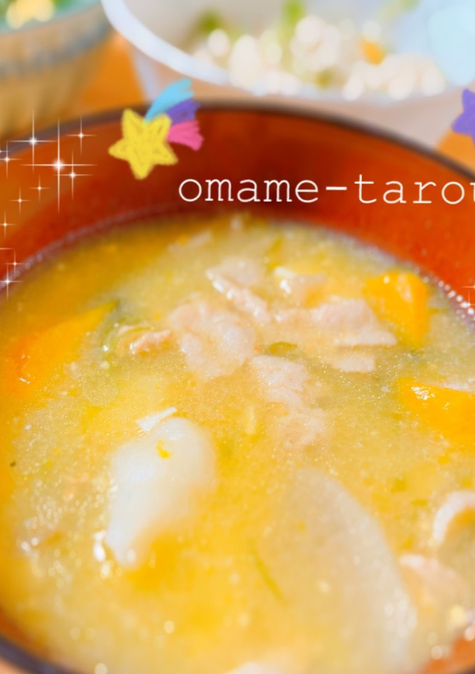 かぼちゃのだんご汁-レシピのメイン写真