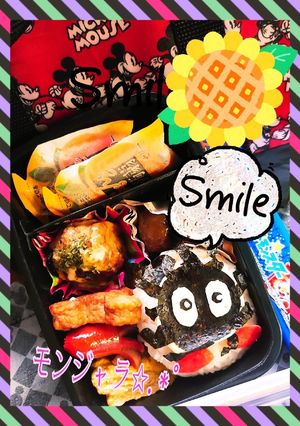 モンジャラ✩.*˚-レシピのメイン写真
