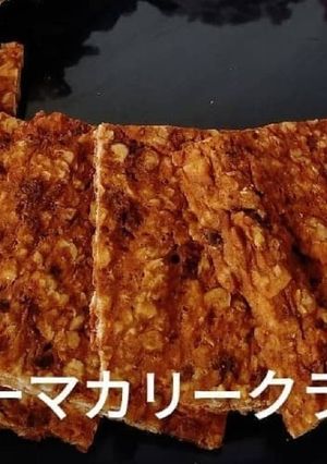 ※レンチン低糖質オートミールクラッカー-レシピのメイン写真