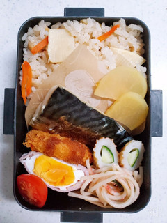 ☆高校生娘のお弁当☆269-レシピのメイン写真