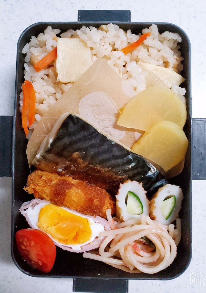 ☆高校生娘のお弁当☆269-レシピのメイン写真