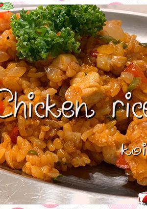 Chicken rice-レシピのメイン写真