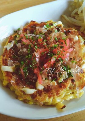 小麦粉なしで簡単ささっとお好み焼き❀-レシピのメイン写真