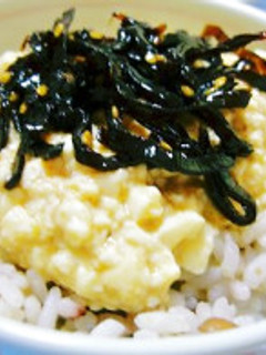 豆腐丼-レシピのメイン写真