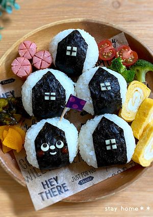 簡単☆おにぎり☆ステイホーム♩-レシピのメイン写真