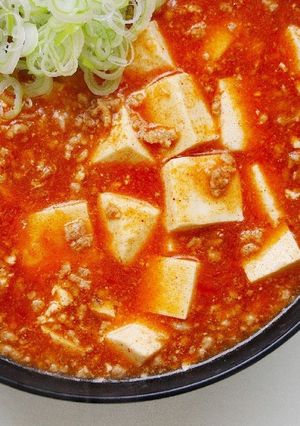 チリチリ麻婆豆腐-レシピのメイン写真