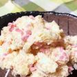 紅しょうがポテサラ