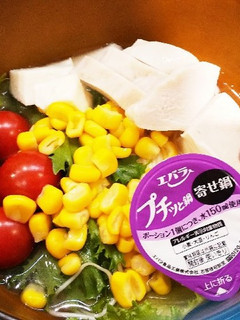 プチっと鍋で、そうめん-レシピのメイン写真