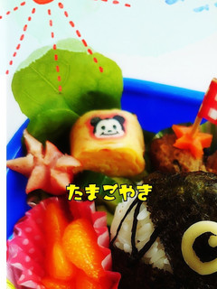 キャラフルでかわいい卵焼き!-レシピのメイン写真