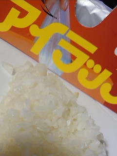 冷凍 玉ねぎのみじん切り~アイラップ-レシピのメイン写真