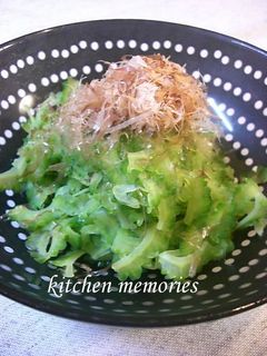 ゴーヤのお浸し-レシピのメイン写真
