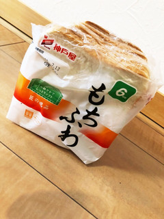 散らばらない!食パン冷凍保存方-レシピのメイン写真