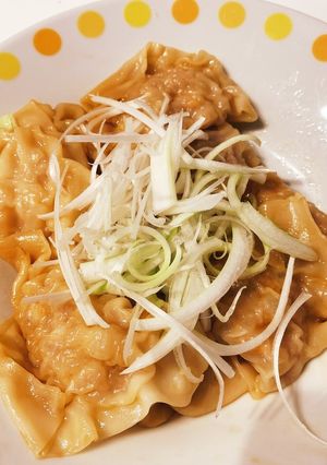 海老ワンタン-レシピのメイン写真