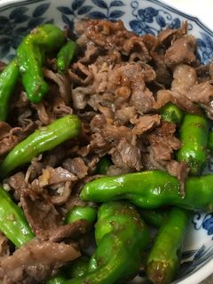 ししとうと牛肉のおかか炒め-レシピのメイン写真