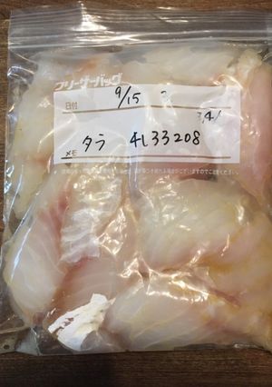 冷凍保存はID書いて(^^)-レシピのメイン写真