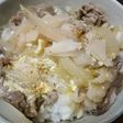 牛肩肉と新生姜の爽やか牛丼