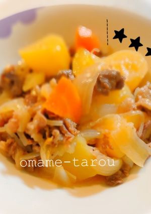 肉じゃが★カレー風味★-レシピのメイン写真