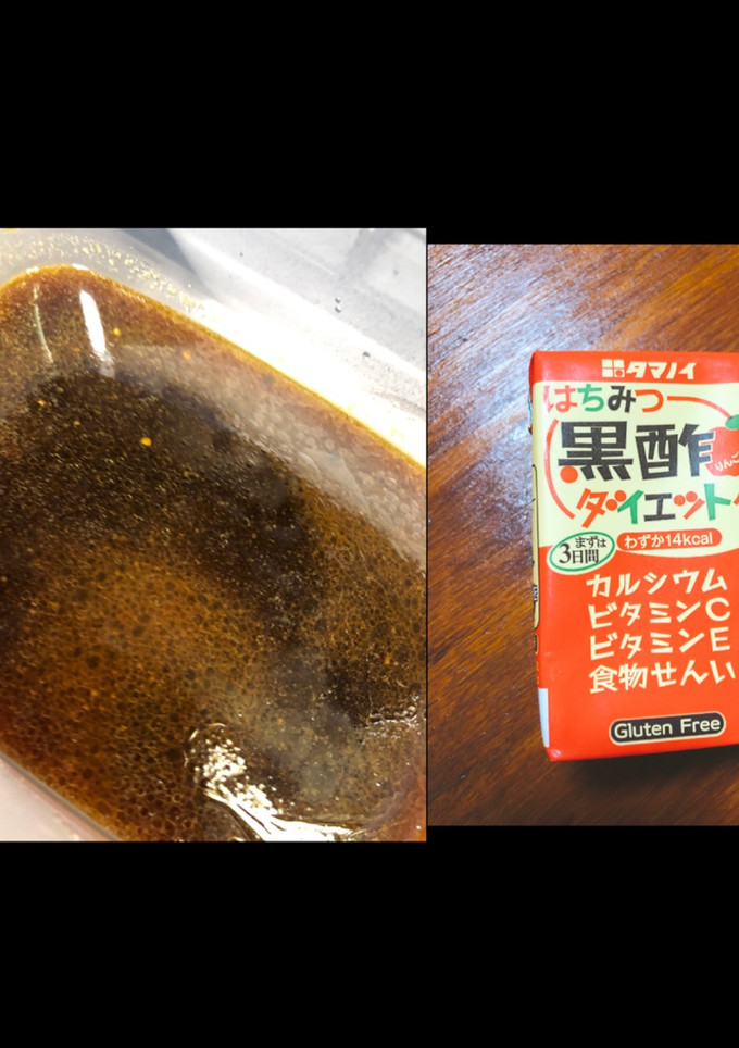 簡単！黒酢のステーキソース！-レシピのメイン写真