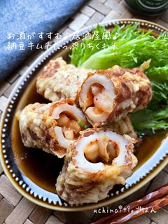 おつまみに♪簡単★納豆キムチ入りちくわ天-レシピのメイン写真