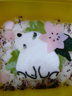 キャラ弁✿シェイミ-レシピのメイン写真
