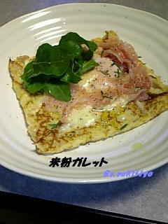 米っこガレット(クレープ)-レシピのメイン写真